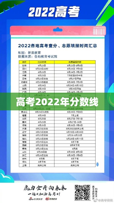 江苏无锡发现14名阳性人员	，江苏无锡发现14名阳性人员