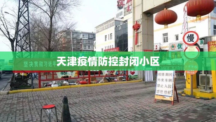宁都县疫情最新消息，宁都县疫情最新消息