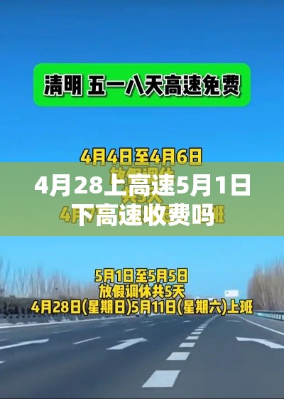 天津限行时间，天津限行时间