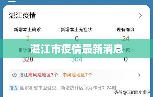 给大家讲解“金花链接房卡在哪里买”购买房卡介绍