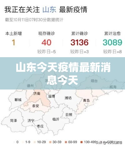 三分钟讲解“玩金花链接房卡怎样购买充值”详细房卡使用教程