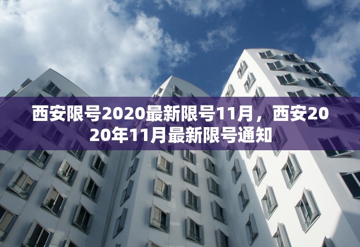 大连市疫情最新消息今天新增病例，大连市今日新增病例最新通报