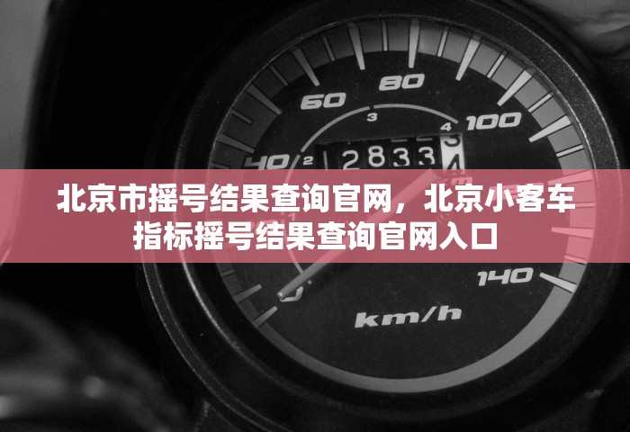 31省份增本土确诊61例 涉12省市，31省份新增本土确诊61例 涉及12省市