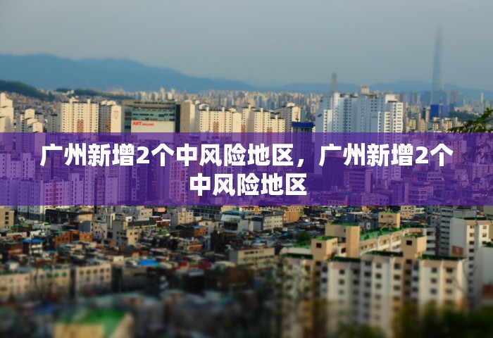 房卡全了解“微信炸 金花链接房卡哪里买”详细介绍房卡使用方式