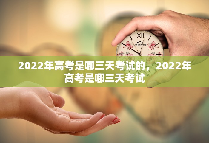 普及一下“微信群斗地主如何创建房间”获取玩金花房卡链接教程