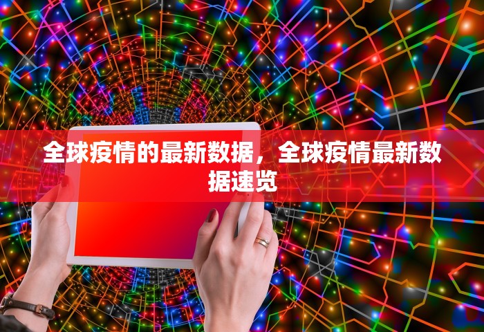 玩家攻略“正版牛牛链接房卡充值”房卡链接获取
