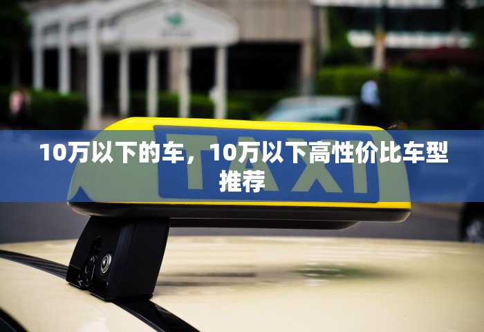 玩家测评“微信拼三张金花房卡找谁买”获取房卡方式