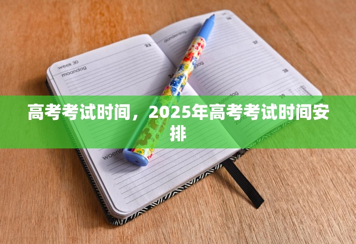三分钟讲解“微信链接如何创建房间”获取玩金花房卡链接教程