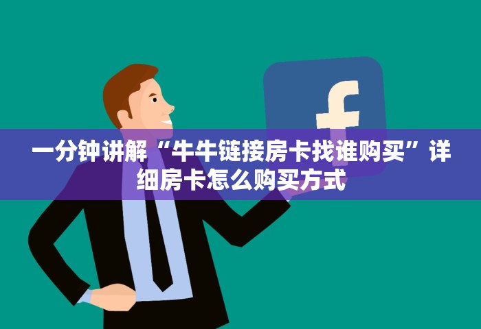 大兴疫情与顺义疫情无关联，北京大兴与顺义疫情无关联