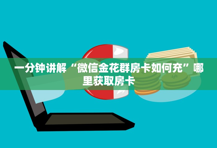 长春五一能解封吗	，长春五一能解封吗？最新研判