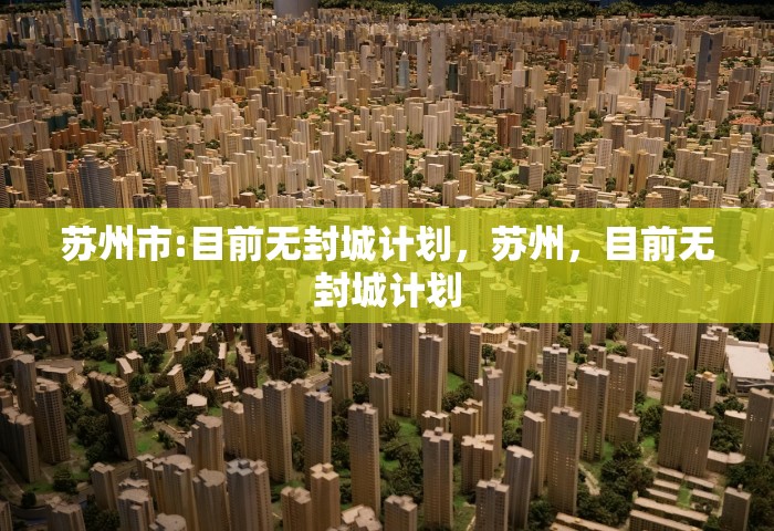 房卡全了解“微信发链接炸 金花房卡如何充”详细房卡使用教程-哔哩哔哩