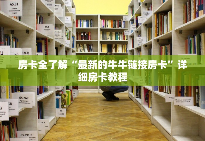 浙江新增本土确诊44例:绍兴38例，浙江新增本土确诊44例，绍兴占38例