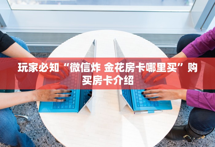 中秋调休安排2021	，2021年中秋节放假调休安排