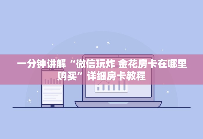 31省份新增确诊22例本土4例在辽宁，31省份新增确诊22例 本土4例均在辽宁