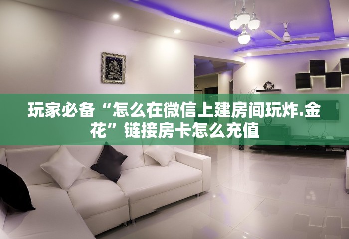 北京通州疫情最新情况最新消息，北京通州疫情最新情况通报
