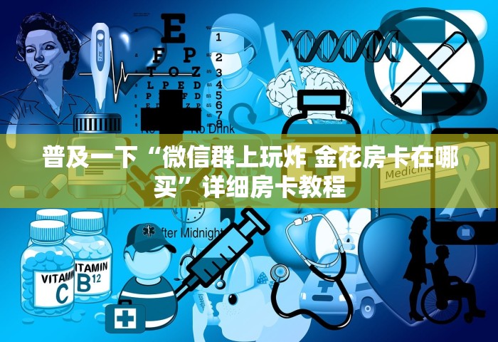 2026年大连疫情最新情况	，2026年大连疫情最新情况通报