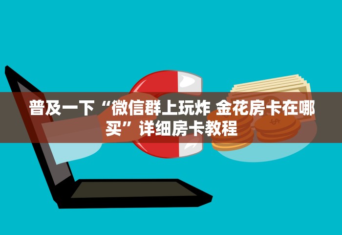 广西新增本土无症状165例，广西新增本土无症状感染者165例