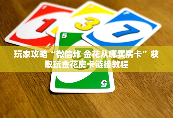 河南多地出现本土疫情最新消息	，河南多地新增本土疫情最新通报