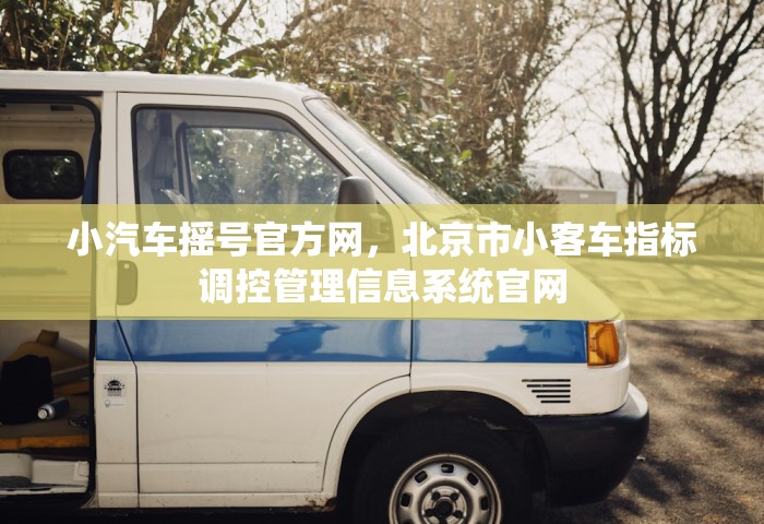 31省区市新增2例本土确诊，31省区市新增2例本土确诊