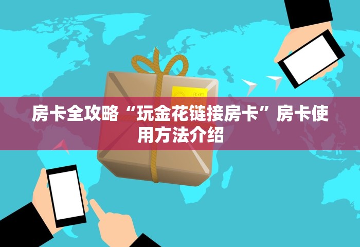 31省份新增本土确诊47例，31省份新增本土确诊47例