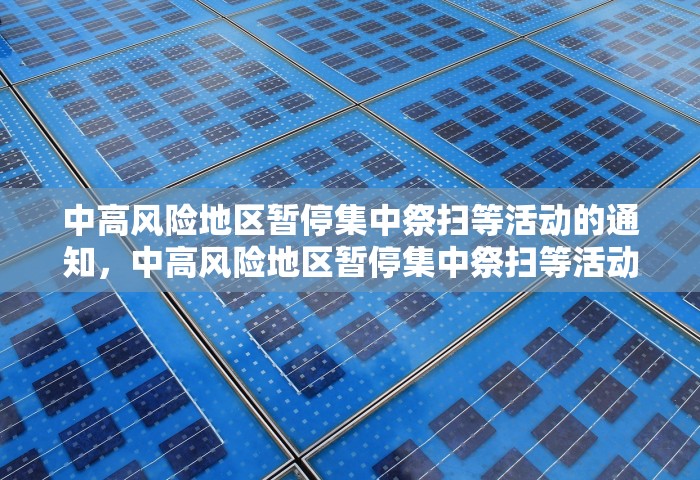 一分钟了解“微信群里面玩炸 金花房卡怎么购买”详细房卡使用教程