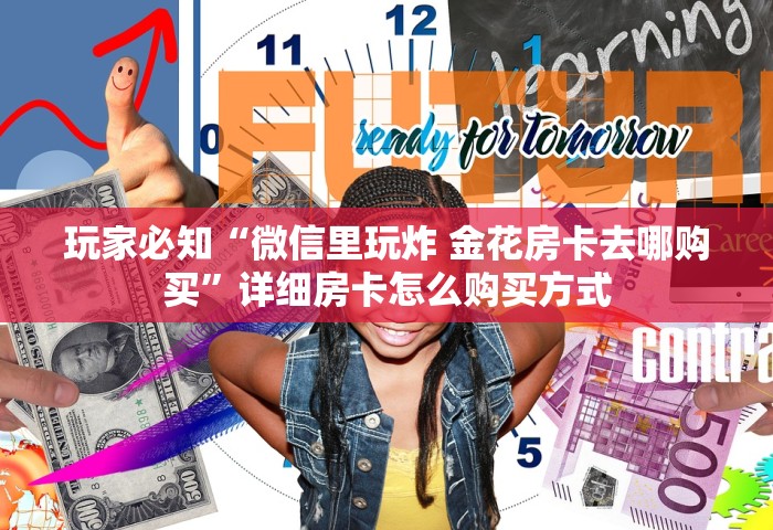31省份新增本土确诊47例	，31省份新增本土确诊47例
