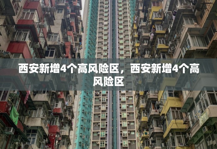 三分钟讲解“微信上玩金花房卡去哪里充值”房卡链接获取