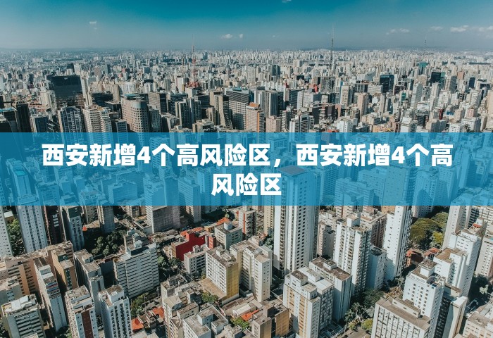 秒懂教程“微信发链接玩炸 金花房卡怎么买”获取房卡方式