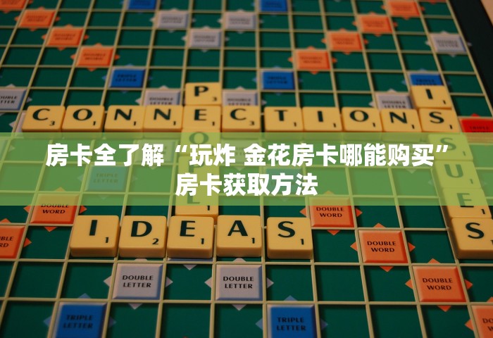 西罗园一区疫情，北京丰台区西罗园一区疫情最新通报