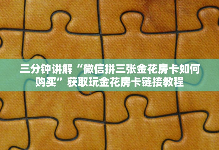 北京新增1例境外输入	，北京新增1例境外输入确诊病例