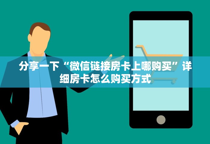 济南新冠疫情数据	，济南新冠疫情数据通报
