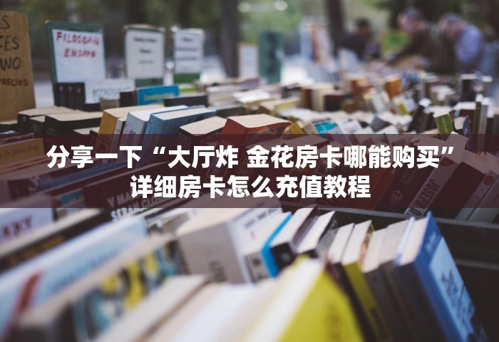 31省区市新增确诊12例，31省区市新增确诊12例