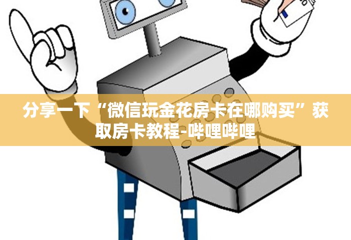 31省份新增确诊19例 本土2例在广东，31省份新增确诊19例 广东本土2例