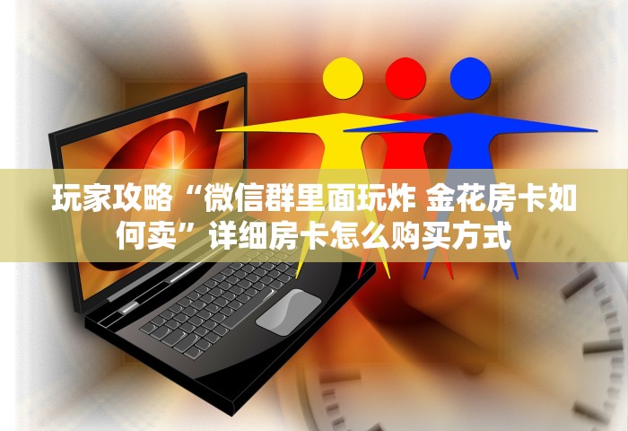 31省新增确诊12例，31省新增确诊12例