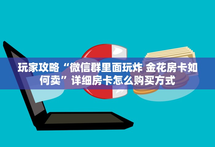 广州东莞最新疫情，广州东莞最新疫情通报