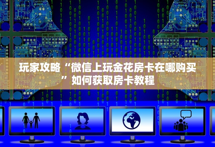 媒体:5省份已不再报告中高风险区，5省份已不再报告中高风险区