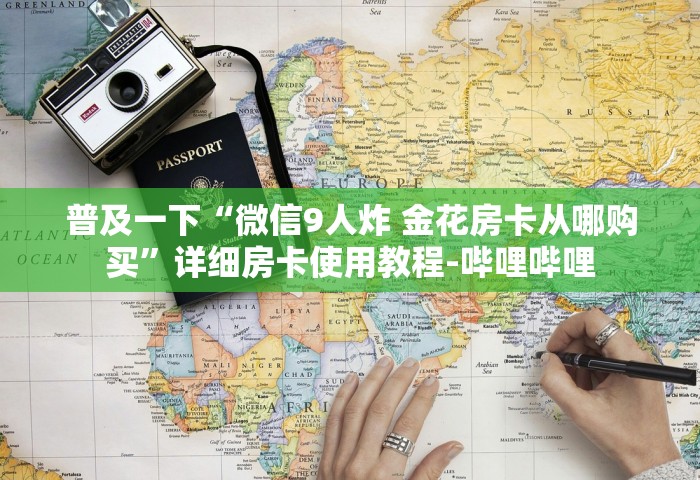 31省新增15例确诊 本土1例在辽宁，31省新增15例确诊 本土1例在辽宁