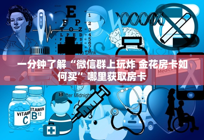 31省份新增本土确诊110例 河南87例，31省份新增本土确诊110例 河南87例