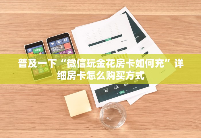 31省新增本土确诊10例，31省新增本土确诊10例
