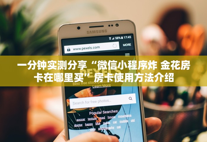 31省区市新增确诊76例 本土40例，31省区市新增确诊76例 本土40例