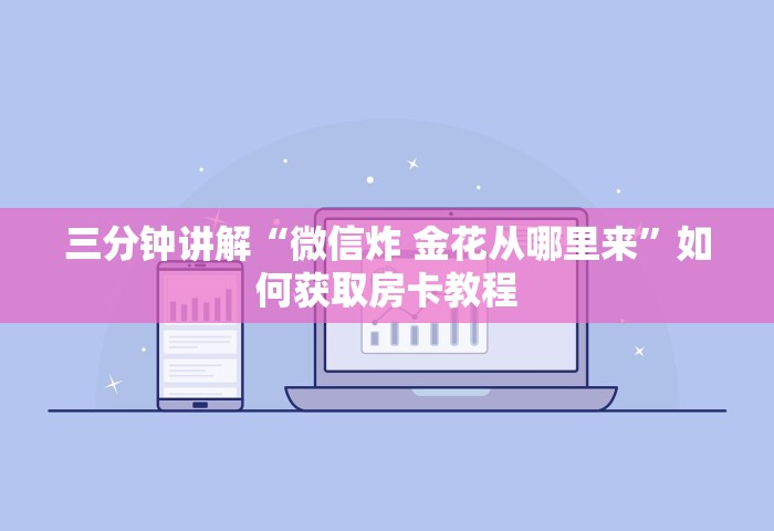 辽宁最新病例通报，辽宁最新病例通报