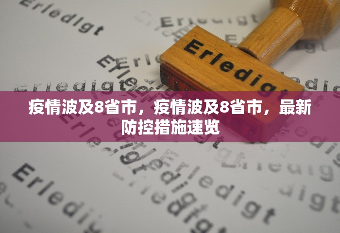 给大家普及“微信9人炸 金花房卡去哪充值	”详细房卡使用教程-哔哩哔哩