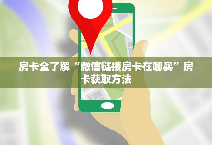 黑龙江新增本土确诊病例64例	，黑龙江新增本土确诊64例
