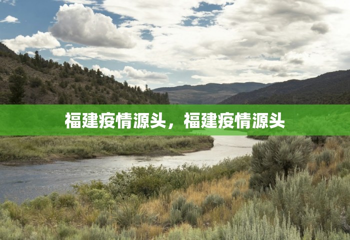 玩家测评“微信开房间链接房卡如何卖”获取房卡教程-哔哩哔哩