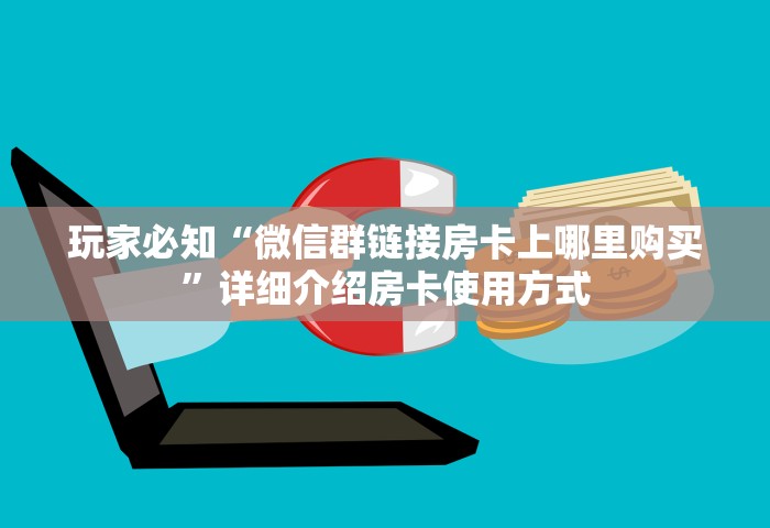 河南新安发现8名本土感染者，河南新安发现8名本土感染者