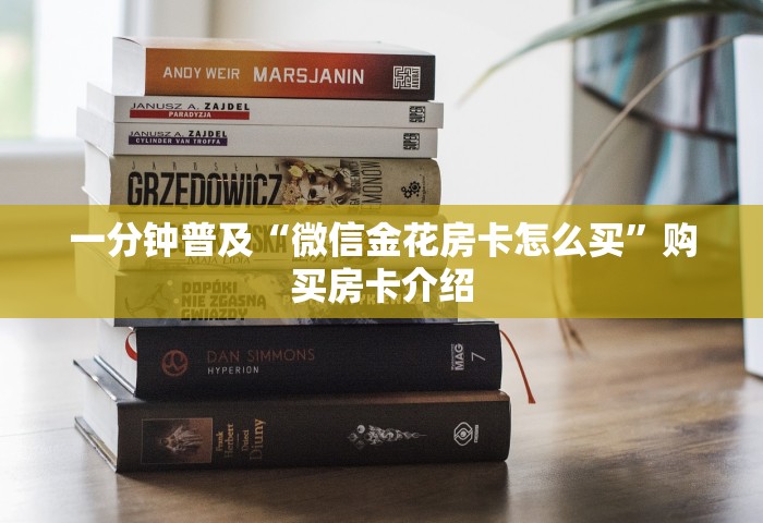 武汉无证治新冠病毒感染者叫什么名字，武汉无证行医治疗新冠感染者案例