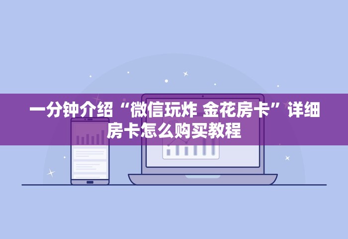 大连报告1例本土核酸阳性，大连新增1例本土核酸阳性