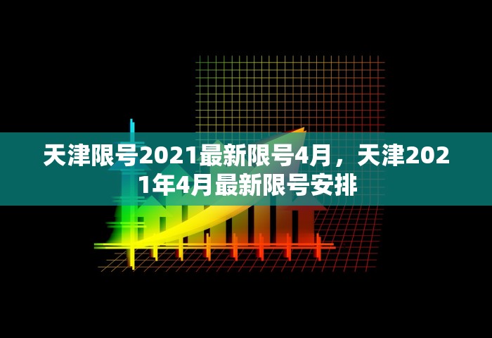 给大家普及“微信炸 金花从哪买房卡	”详细房卡使用教程-哔哩哔哩