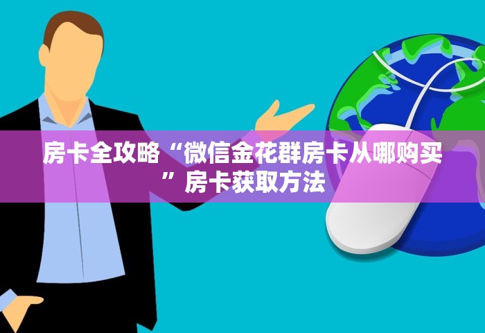 冬奥会奖牌榜，2022年北京冬奥会奖牌榜