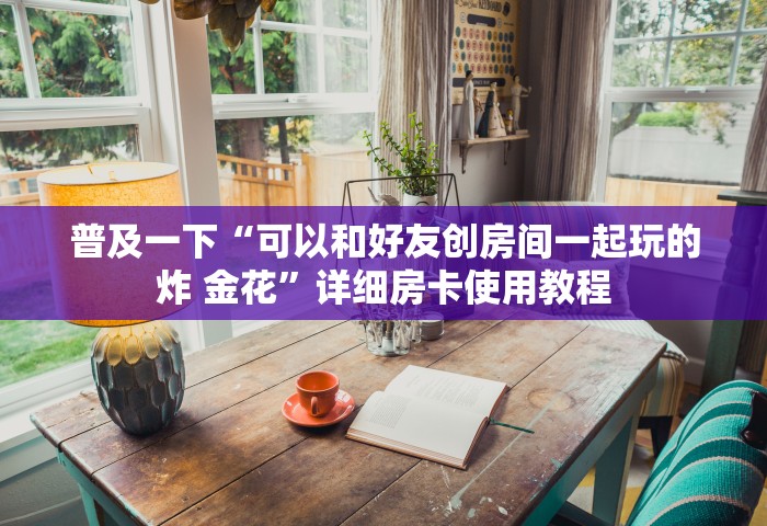 31省份新增本土确诊20例 均在广东	，广东新增20例本土确诊，31省份疫情最新通报